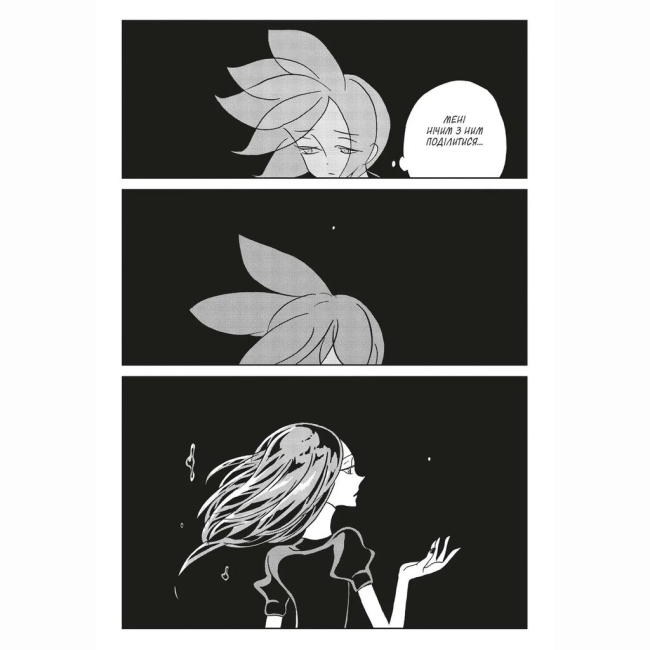 Комікси, манга та книги про героїв (7+ років) - Книжка «Край самоцвітів. Омнібус 2. Томи 3–4» Харуко Ічікава (9786178168964)#3