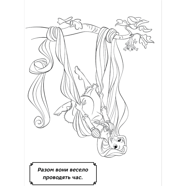 Раскраски и активитибуки (2-6 лет) - Раскраска с наклейками «Принцесса Дисней» (9786178715441)#6