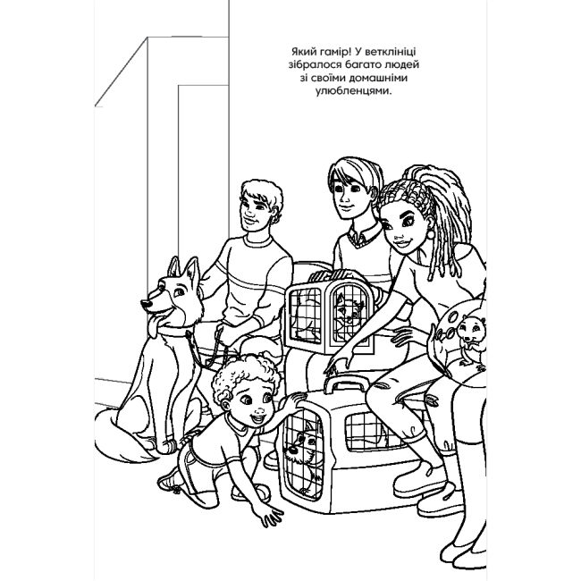 Раскраски и активитибуки (2-6 лет) - Раскраска с наклейками «Барби» (9786178715328)#6