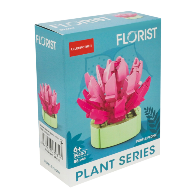 Конструкторы с уникальными деталями - Конструктор Країна Іграшок Цветы в ассортименте (8940)#9