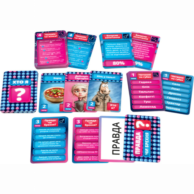 Настольные игры - Настольная игра Rozum Кто Сверху? (4820279190396)#5