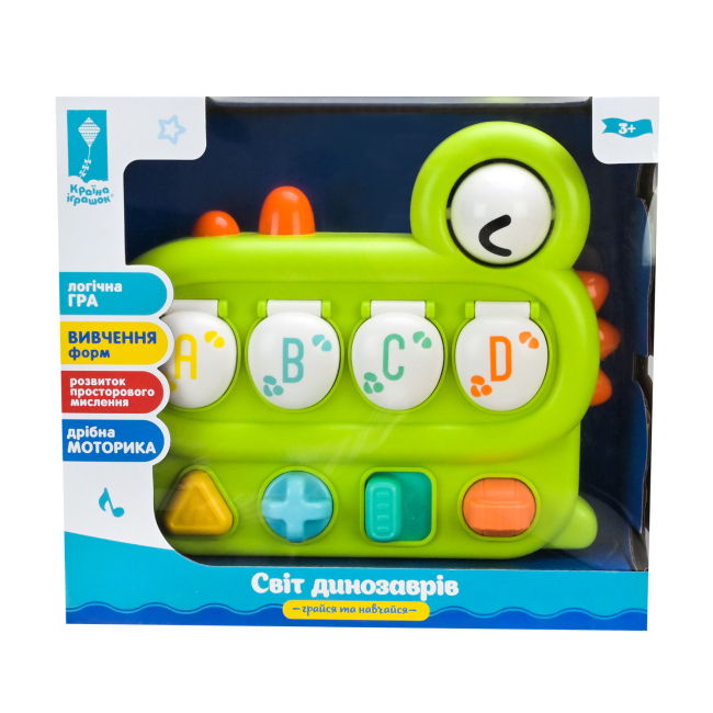 Развивающие игрушки - Развивающая игрушка Країна Іграшок Мир динозавров (PL-724-42)#4