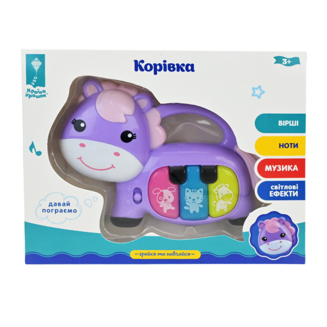 Розвивальні іграшки - Розвивальна іграшка Країна Іграшок Піаніно Корівка (PL-724-28)#2