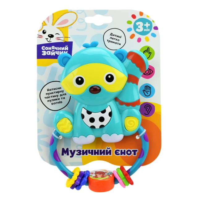 Брязкальця, прорізувачі - Брязкальце Сонячний зайчик Музичний єнот (PL-724-74)#3