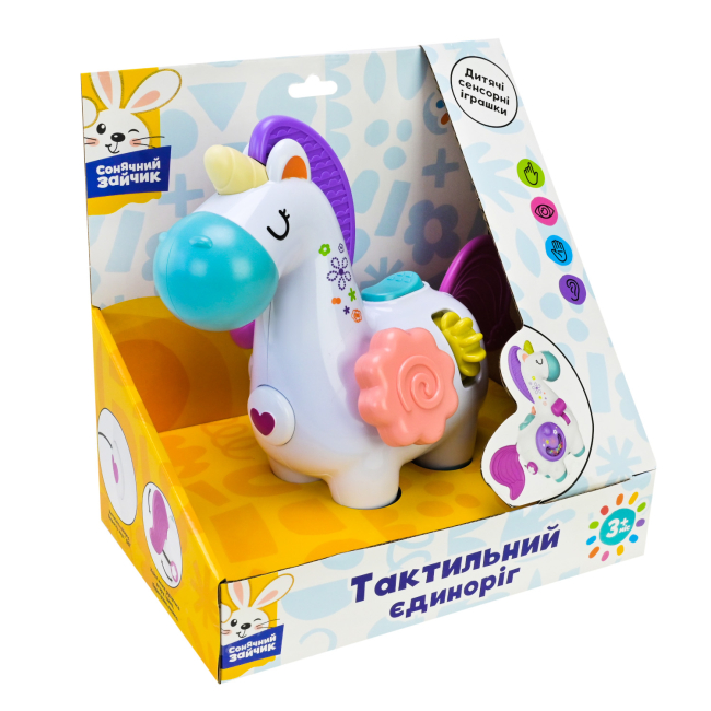 Развивающие игрушки - Развивающая игрушка Сонячний зайчик Тактильный единорог (PL-724-95)#2