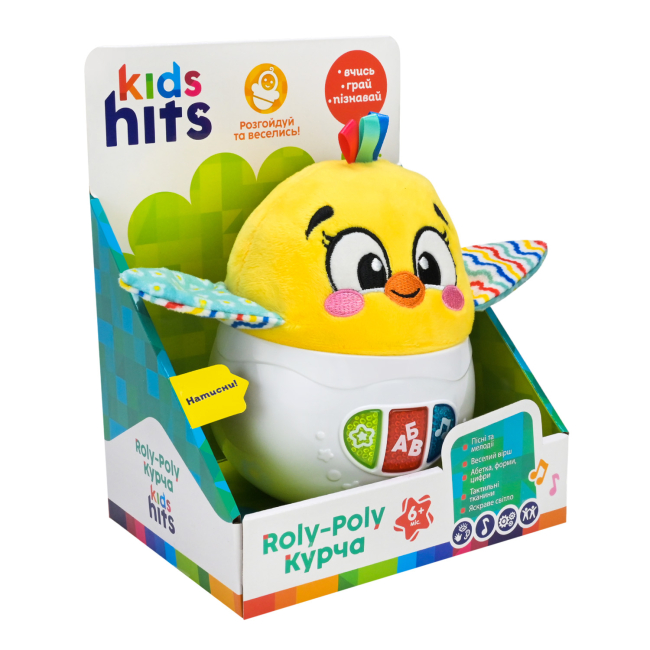 Розвивальні іграшки - Розвивальна іграшка Kids Hits Курча-неваляйка (KH64/002)#4