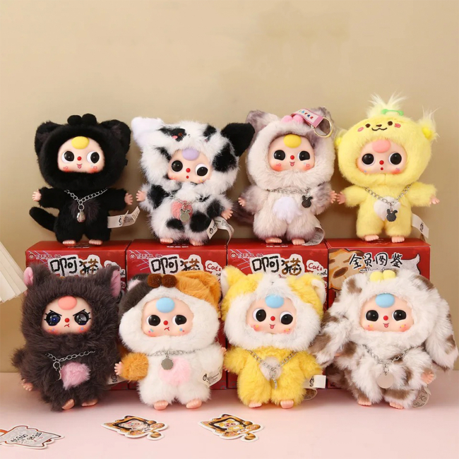 Брелоки - Мягкая игрушка с кольцом Pop Top Cureplaneta Baby Three Котики и собачки (CRP2601)#2