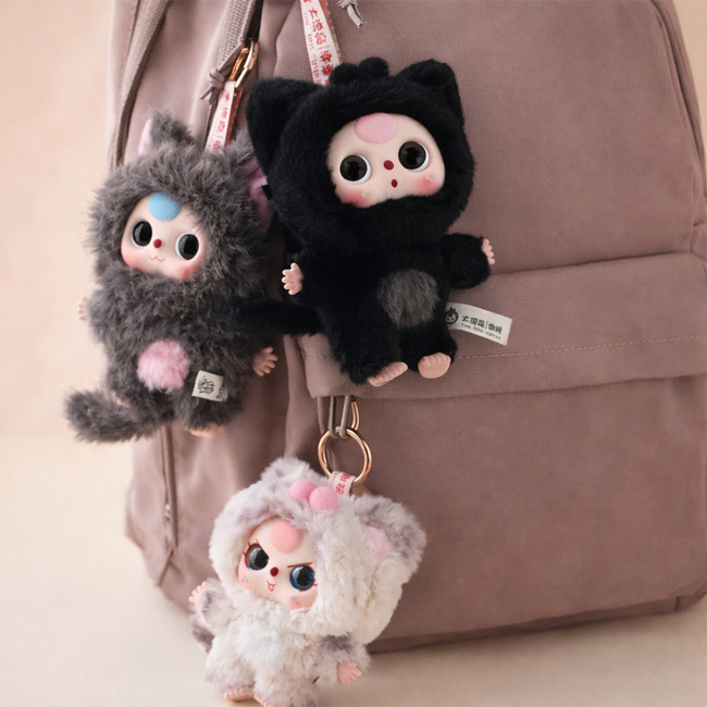 Брелоки - Мягкая игрушка с кольцом Pop Top Cureplaneta Baby Three Котики и собачки (CRP2601)#3