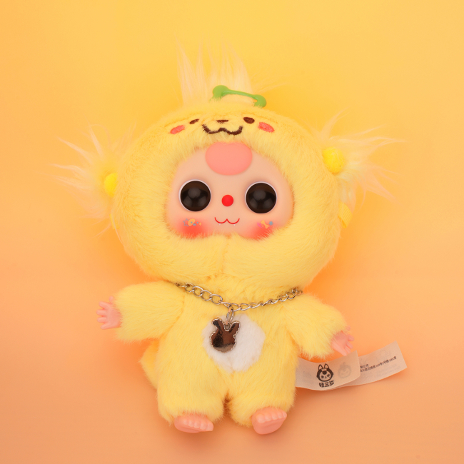 Брелоки - Мягкая игрушка с кольцом Pop Top Cureplaneta Baby Three Котики и собачки (CRP2601)#8