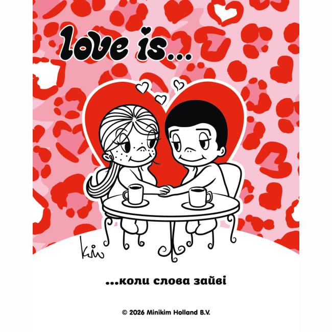 Аксессуары для праздников - Открытка Перо Love Is… в ассортименте (700007)#3