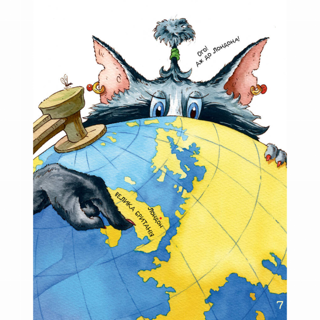 Художня література для дітей (7-13 років) - Книжка «Киці-мандрівниці. Друг по листуванню. Книга 2» Галина Манів (9786178280772)#5