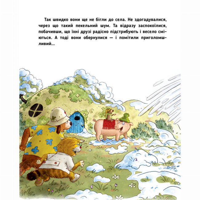 Художня література для дітей (7-13 років) - Книжка «Кіт-лікар. Біле різдвяне диво. Книга 2» Валько (9786178639655)#6