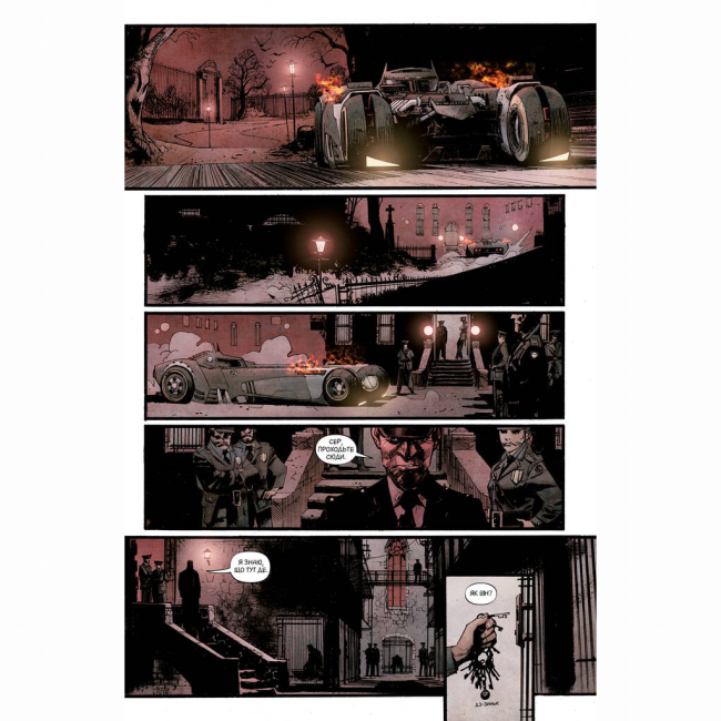 Комиксы, манга и книги о героях (7+ лет) - Книжка «DC. Бетмен. Білий Лицар» Шон Мерфі, Метт Ґоллінґсворт (9786178280703)#2