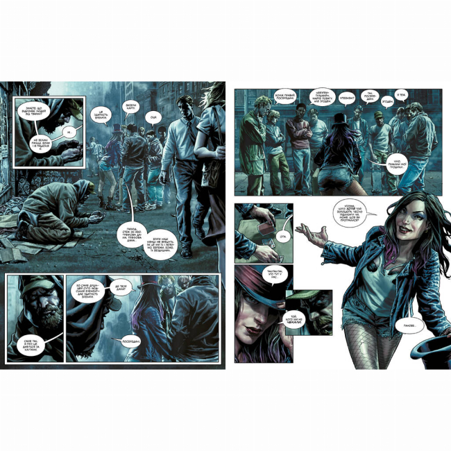 Комиксы, манга и книги о героях (7+ лет) - Книжка «DC. Бетмен. Проклятий» Браян Аззарелло (9786178280727)#2