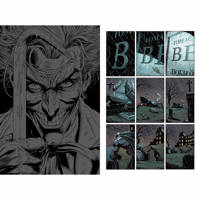 Комиксы, манга и книги о героях (7+ лет) - Книжка «DC. Бетмен. Троє Джокерів» Джефф Джонс (9786178280710)#2