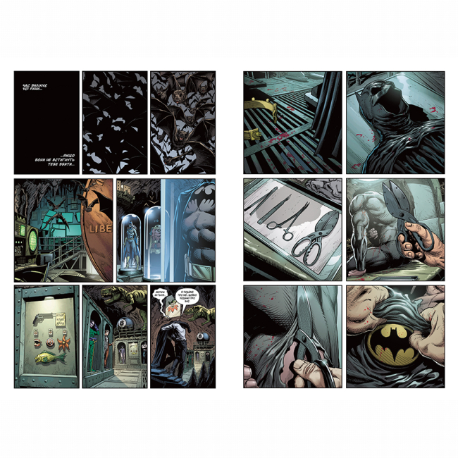 Комиксы, манга и книги о героях (7+ лет) - Книжка «DC. Бетмен. Троє Джокерів» Джефф Джонс (9786178280710)#3