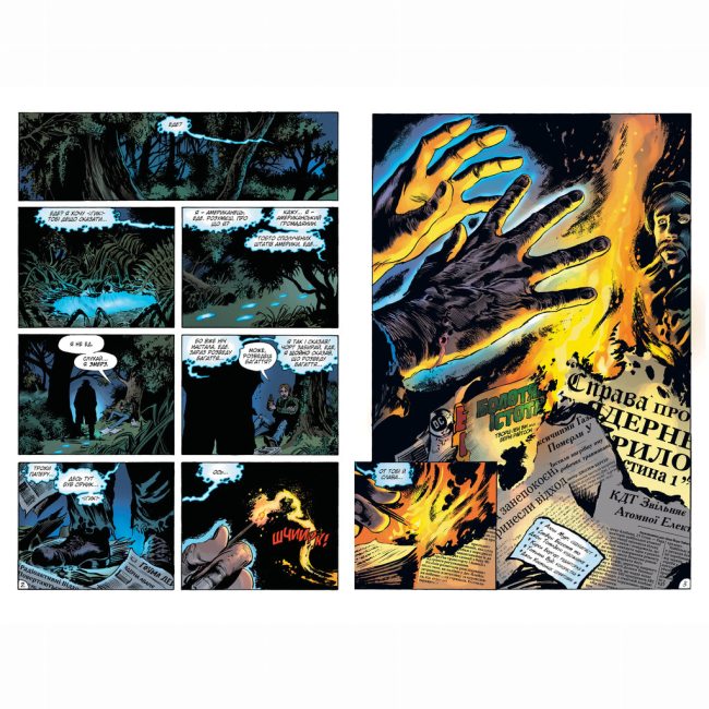 Комиксы, манга и книги о героях (7+ лет) - Книжка «Болотяна Істота. Книга друга» Алан Мур (9786178691103)#4