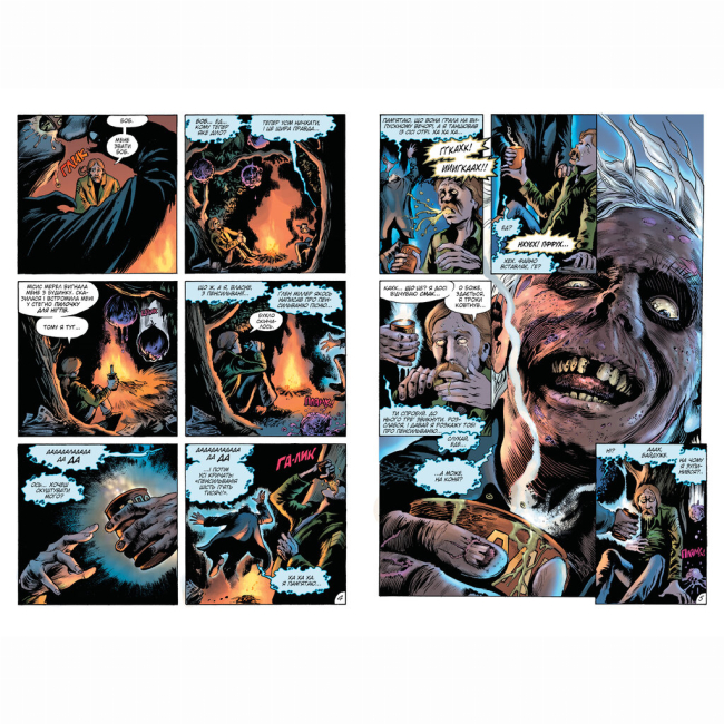 Комиксы, манга и книги о героях (7+ лет) - Книжка «Болотяна Істота. Книга друга» Алан Мур (9786178691103)#5