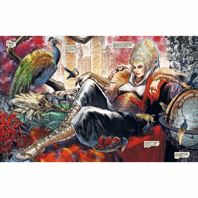 Комиксы, манга и книги о героях (7+ лет) - Книжка «Диво-жінка. Історія: Амазонки» Келлі Сью Деконнік (9786178426231)#2