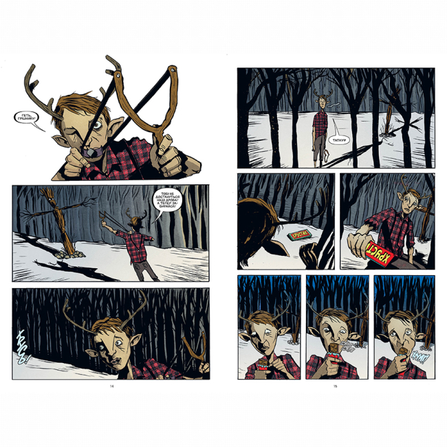 Комиксы, манга и книги о героях (7+ лет) - Книжка «DC. Ласун. Книга перша» Джефф Лемір (9786178280864)#4