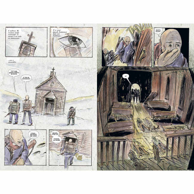 Комиксы, манга и книги о героях (7+ лет) - Книжка «DC. Ласун. Книга третя» Джефф Лемір (9786178426903)#4