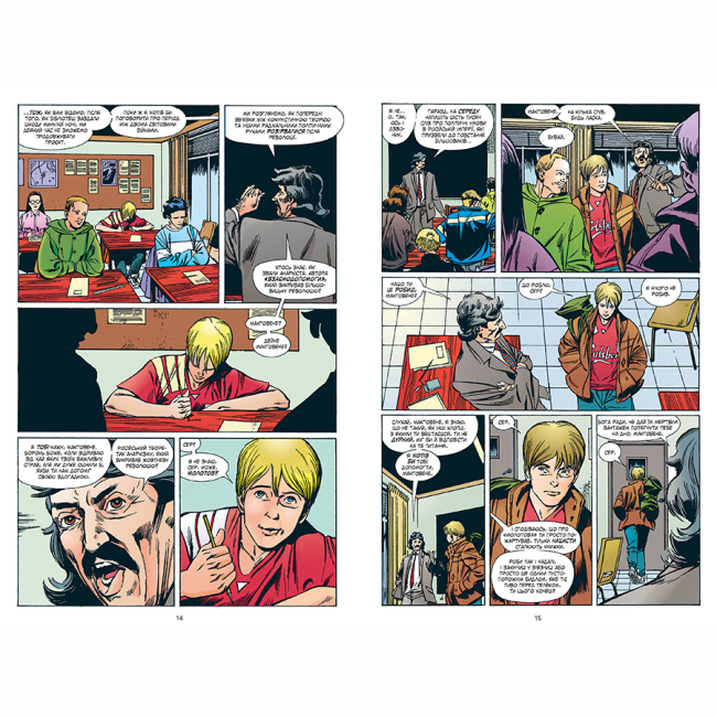 Комиксы, манга и книги о героях (7+ лет) - Книжка «DC. Невидимі. Книга перша» Ґрант Моррісон (9786178426484)#5