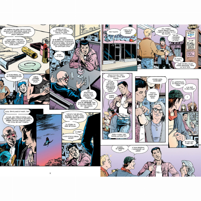 Комиксы, манга и книги о героях (7+ лет) - Книжка «DC. Невидимі. Книга друга» Ґрант Моррісон (9786178691073)#2