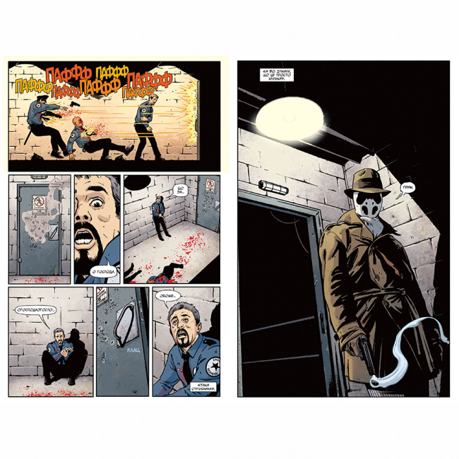 Комиксы, манга и книги о героях (7+ лет) - Книжка «DC. Роршах» Том Кінґ (9786178373320)#5