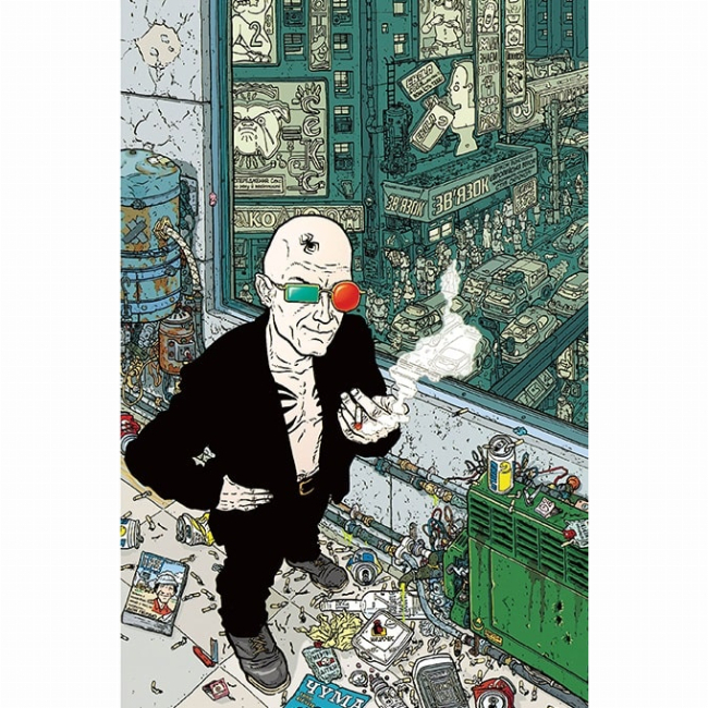 Комиксы, манга и книги о героях (7+ лет) - Книжка «DC. Трансметрополітан. Книга перша» Воррен Елліс, Дерік Робертсон (9786178280482)#3