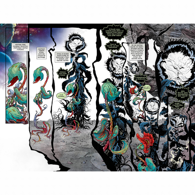 Комиксы, манга и книги о героях (7+ лет) - Книжка «The Sandman. Пісочний чоловік. Увертюра» Ніл Ґейман (9786178373221)#4