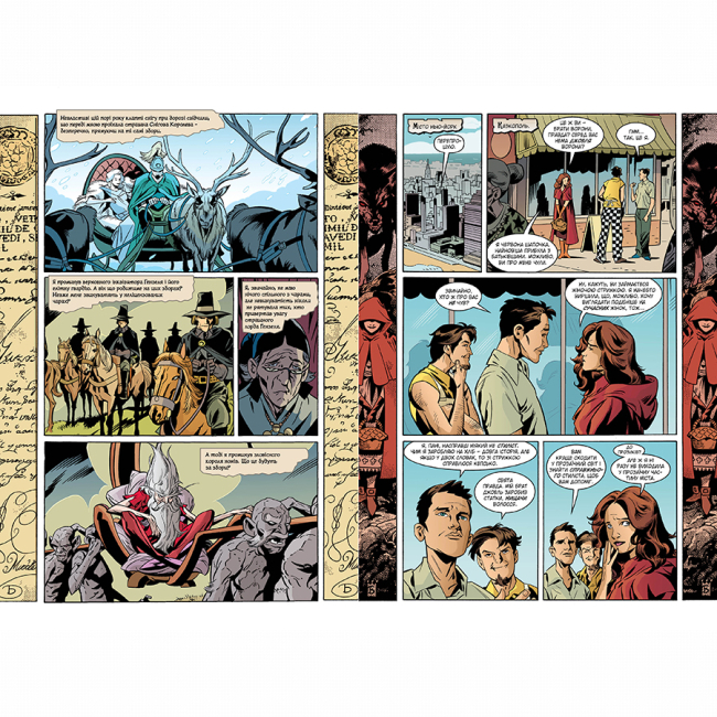 Комиксы, манга и книги о героях (7+ лет) - Книжка «Казки. Книга 9. Сини Імперії» Білл Віллінґем (9786178426910)#4