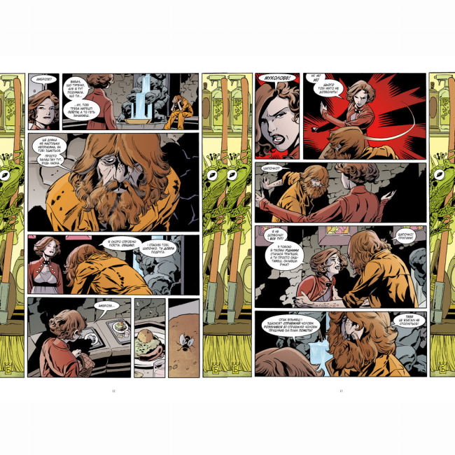 Комиксы, манга и книги о героях (7+ лет) - Книжка «Казки. Книга 10. Добрий Принц» Білл Віллінґем (9786178512620)#3