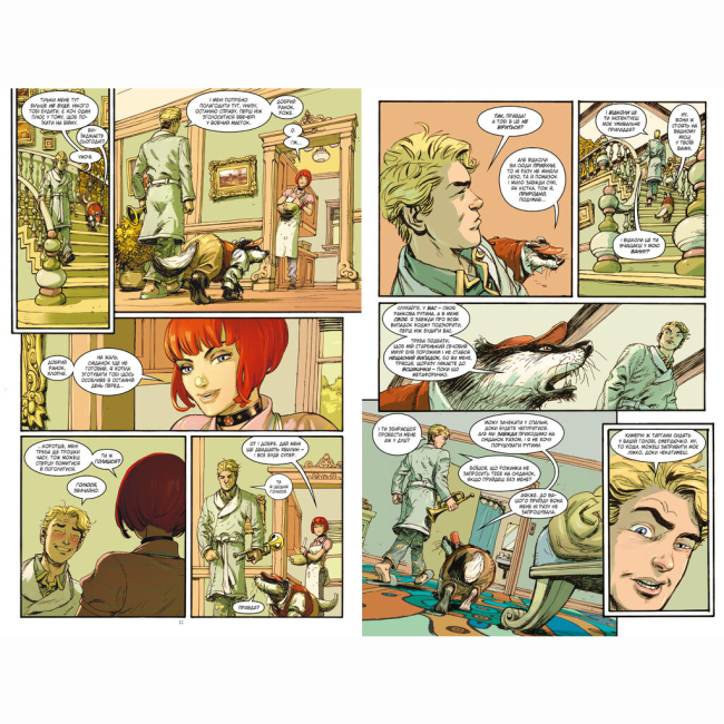 Комиксы, манга и книги о героях (7+ лет) - Книжка «Казки. Книга 11. Батьківщина в огні» Білл Віллінґем (9786178603274)#3