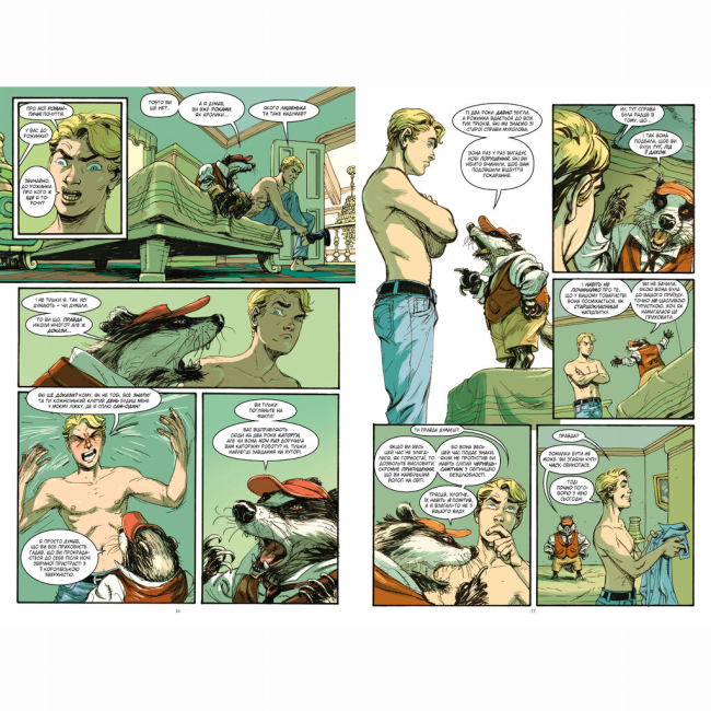 Комиксы, манга и книги о героях (7+ лет) - Книжка «Казки. Книга 11. Батьківщина в огні» Білл Віллінґем (9786178603274)#5