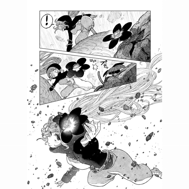 Комиксы, манга и книги о героях (7+ лет) - Книжка «Проєкт «Цуґумі». Том 7»  (9786178636197)#3