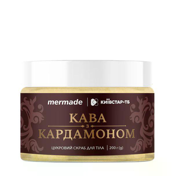 Косметика - Подарочный лимитированный набор Mermade Кофе с кардамоном (MRCC004)#2