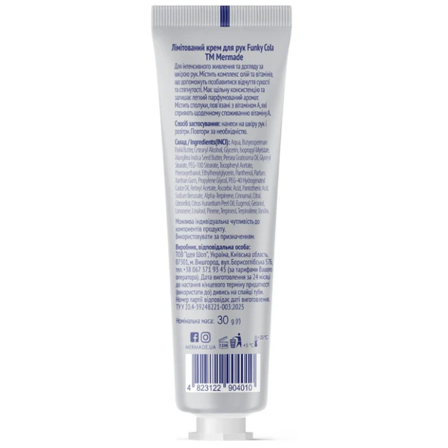 Косметика - Лимитированный крем для рук Mermade Funky Cola 30 г (MRADV004)#2