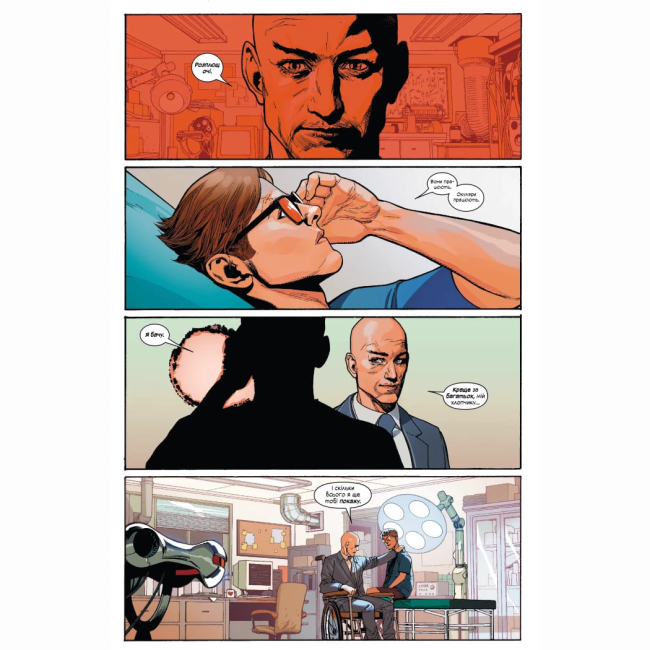 Комиксы, манга и книги о героях (7+ лет) - Книжка «Люди Х: Люди Х. Том 1» Джонатан Гікман (9786170996091)#3