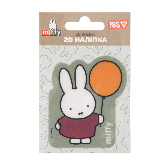 Наборы для творчества - Наклейка 2D Yes Miffy Balloon (708525)#2