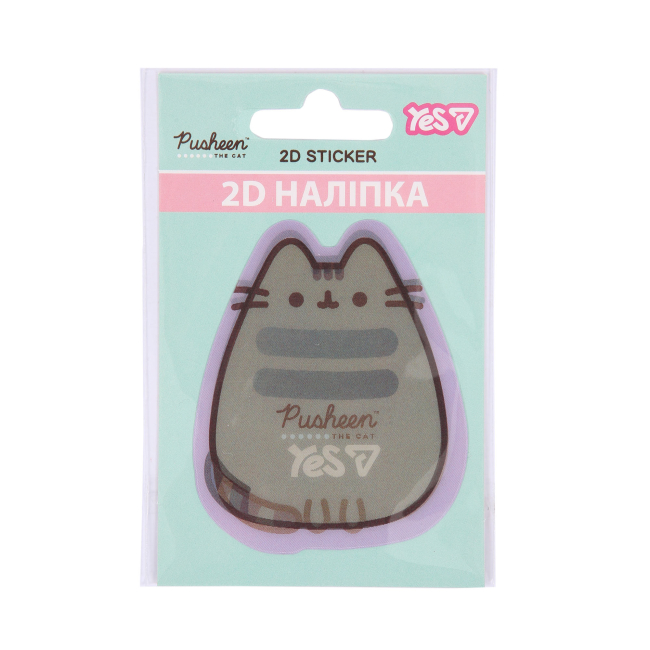 Наборы для творчества - ​Наклейка 2D Yes Pusheen (708518)#2