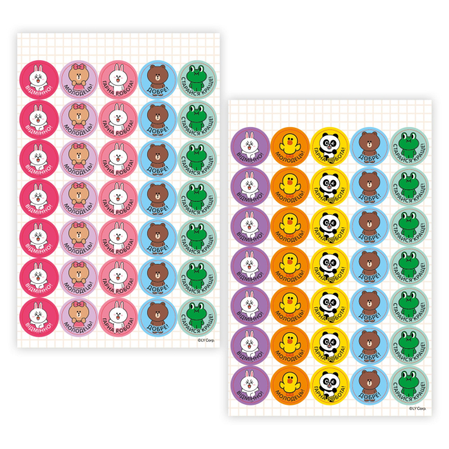 Наборы для творчества - Наклейки-оценки Yes Line Friends круглые (955395)#2
