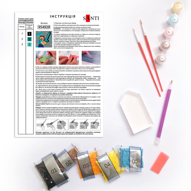 Товары для рисования - Картина по номерам с алмазной мозаикой Santi Майнкрафт Стив и алмазный меч 25 х 25 см (954929)#3