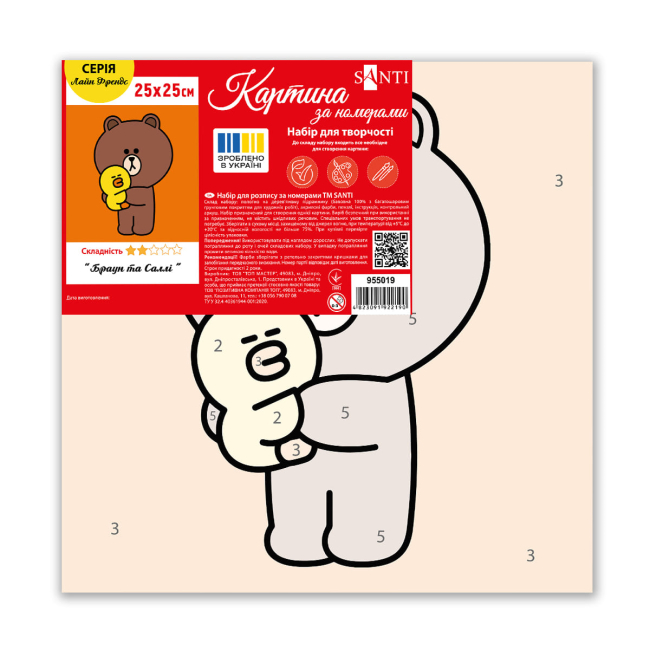 Товары для рисования - ​Картина по номерам Santi Лайн Фрэндс Браун и Салли 25 х 25 см (955019)#2