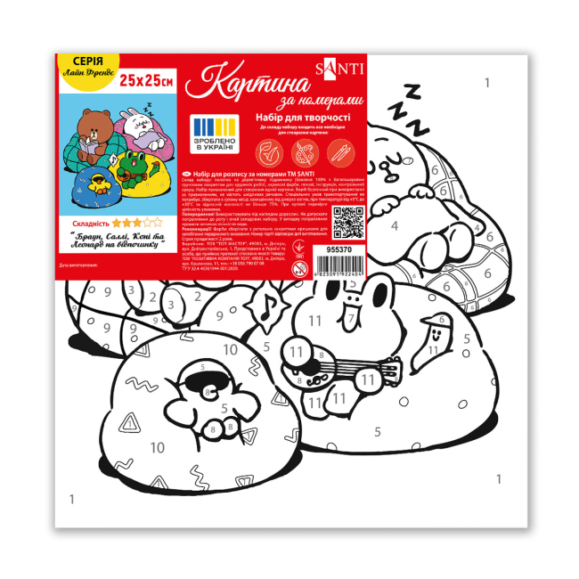 Товары для рисования - Картина по номерам Santi Лайн Фрэндс Браун, Салли, Кони и Леонард на отдыхе 25 х 25 см (955370)#2