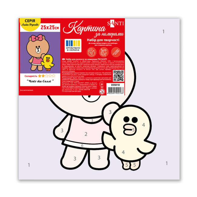 Товари для малювання - ​Картина за номерами Santi Лайн Френдс Чоко та Саллі 25 х 25 см (955018)#2