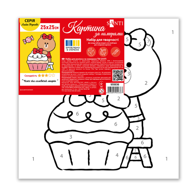 Товари для малювання - ​Картина за номерами Santi Лайн Френдс Чоко та солодкий мафін 25 х 25 см (955036)#2