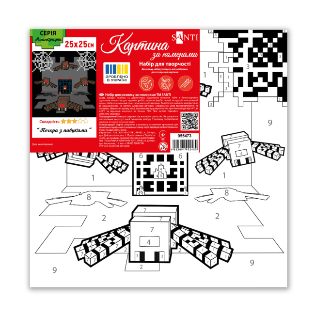 Товари для малювання - ​Картина за номерами Santi Майнкрафт Печера з павуками 25 х 25 см (955473)#2