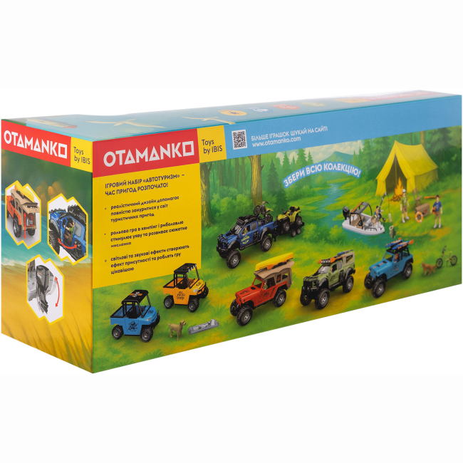 Автомоделі - ​Ігровий набір Otamanko Автотуризм Позашляховик з 2 дошками для серфінгу та гідроцикл (5320296)#4