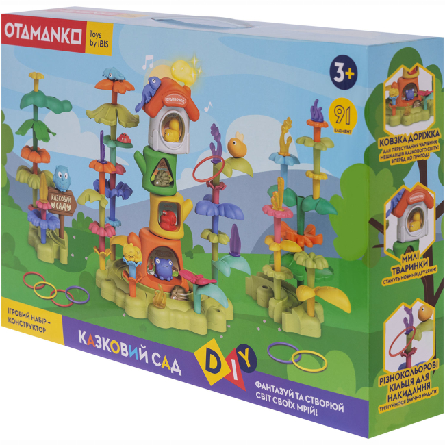 Конструктори з унікальними деталями - Конструктор Otamanko Казковий сад 91 деталь (5320368)#2