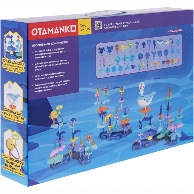 Конструктори з унікальними деталями - ​Конструктор Otamanko Таємничий океан 108 деталей (5320370)#2